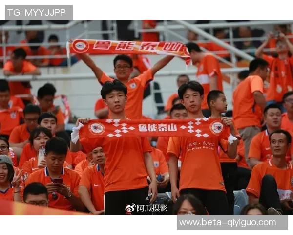 鲁能对阵建业的直播地址和观看方式详解