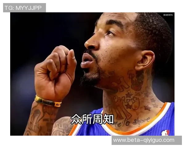 搞笑外国明星篮球赛场趣事大集合让你捧腹大笑的精彩瞬间